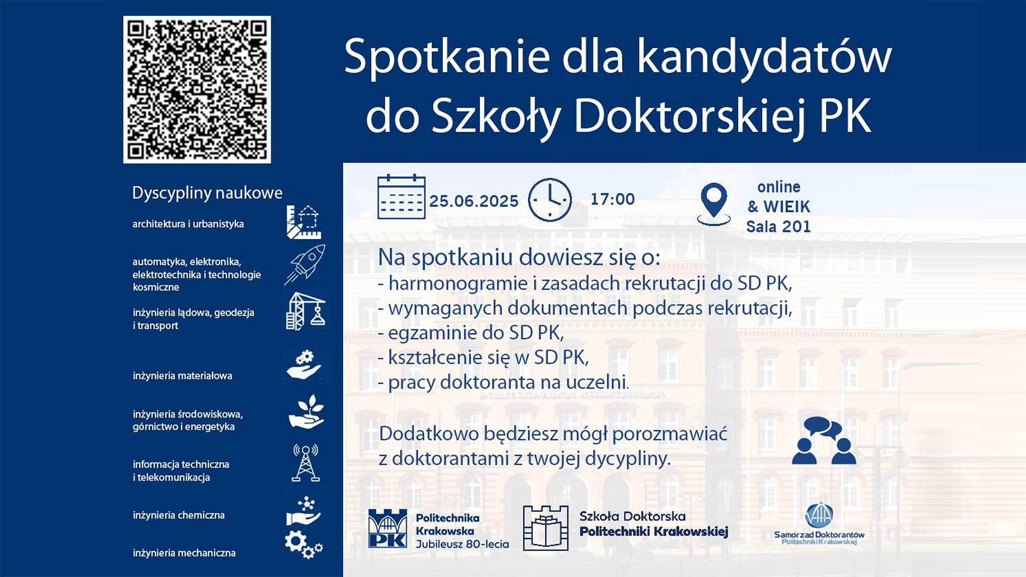 SPOTKANIE INFORMACYJNE DLA KANDYDATÓW DO SZKOŁY DOKTORSKIEJ PK